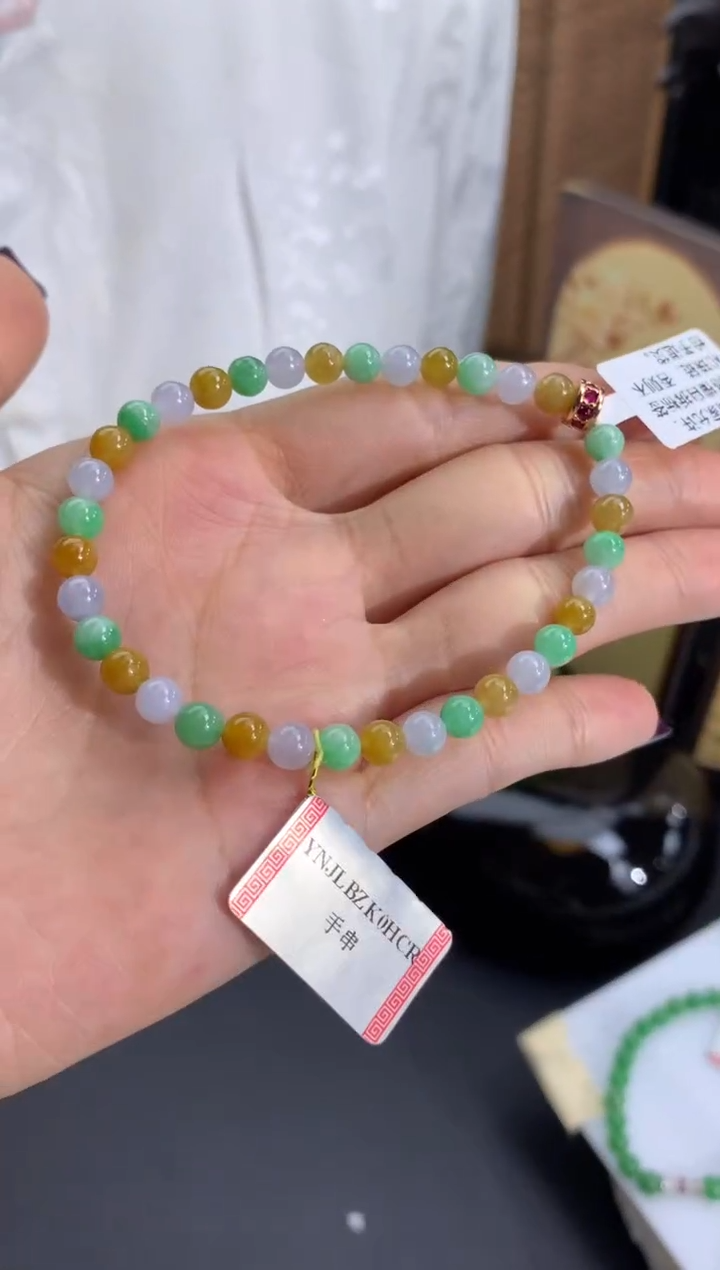 未镶嵌手链翡翠卡5mm
