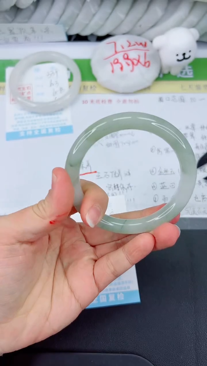 【闪购商品】石英质玉手镯未镶嵌340-62.7