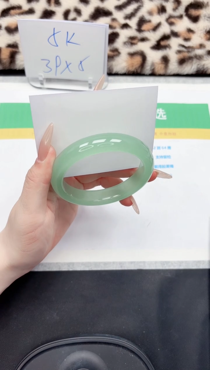 【闪购商品】石英质玉手镯未镶嵌61-64