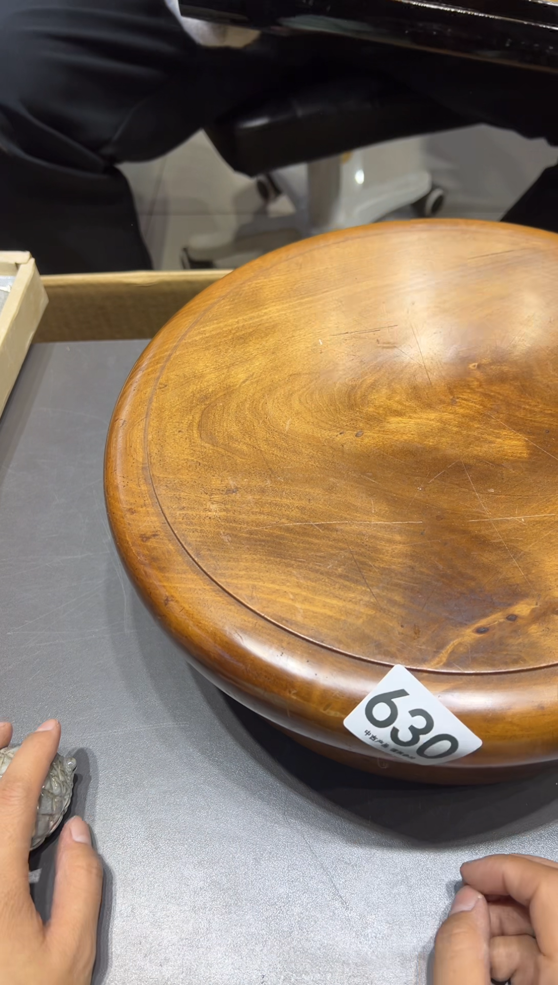 小****u630茶摆件         