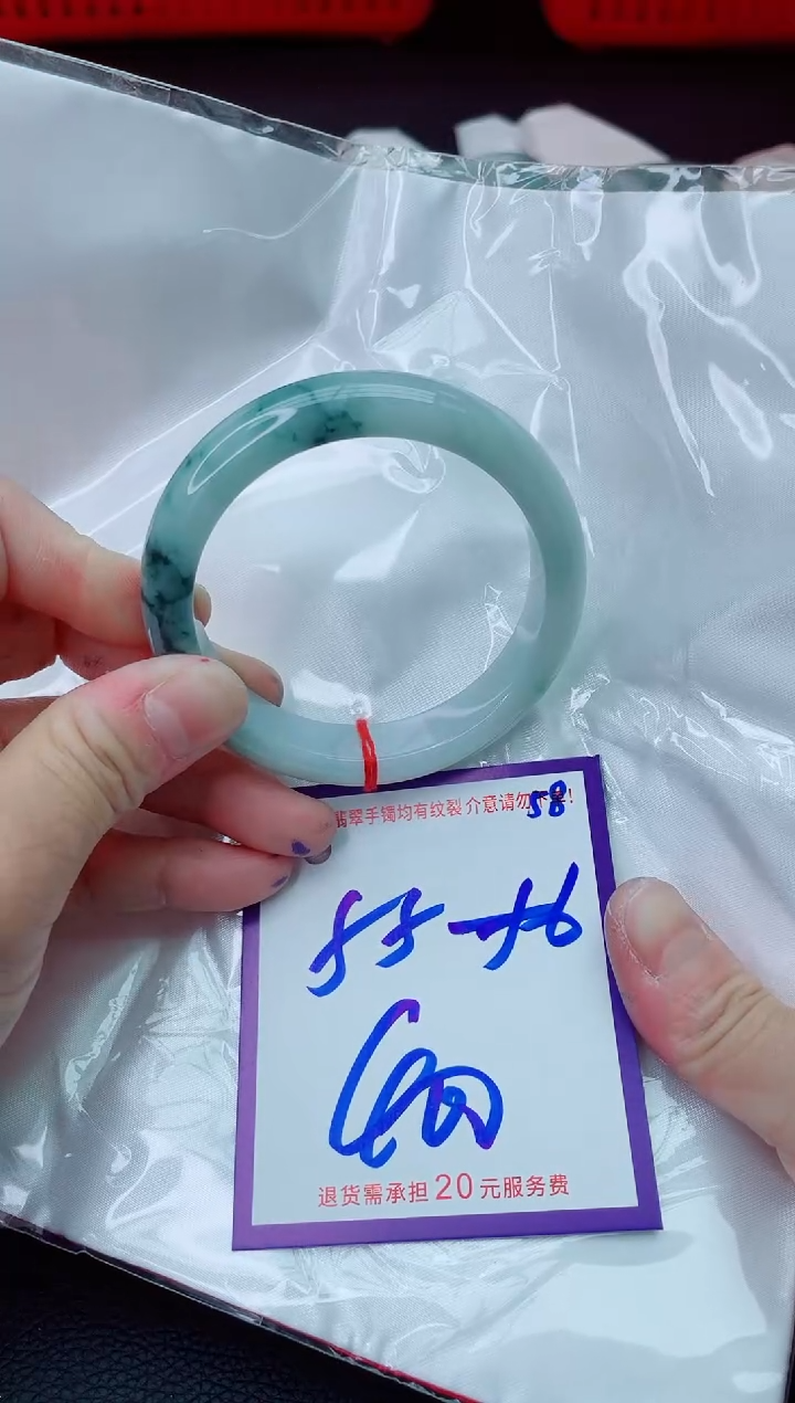 未镶嵌手镯翡翠11111111