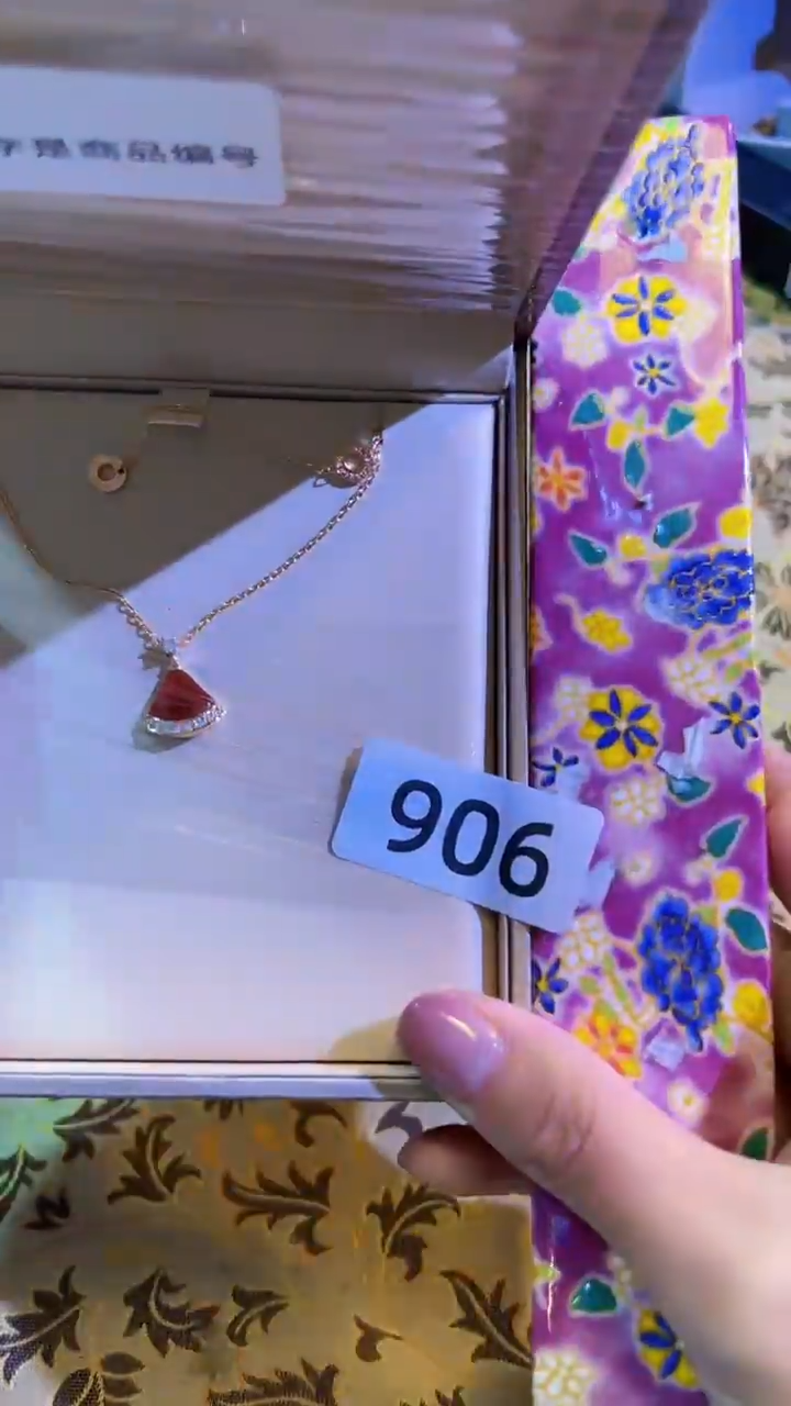 【闪购商品】瓷片陶茶666文玩周边多人