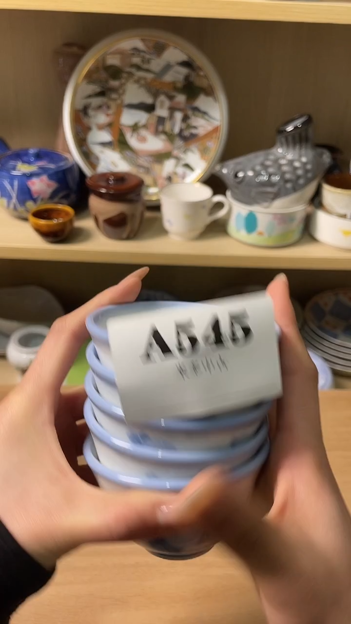 瓷片月*明默认微瑕回流古瓷545