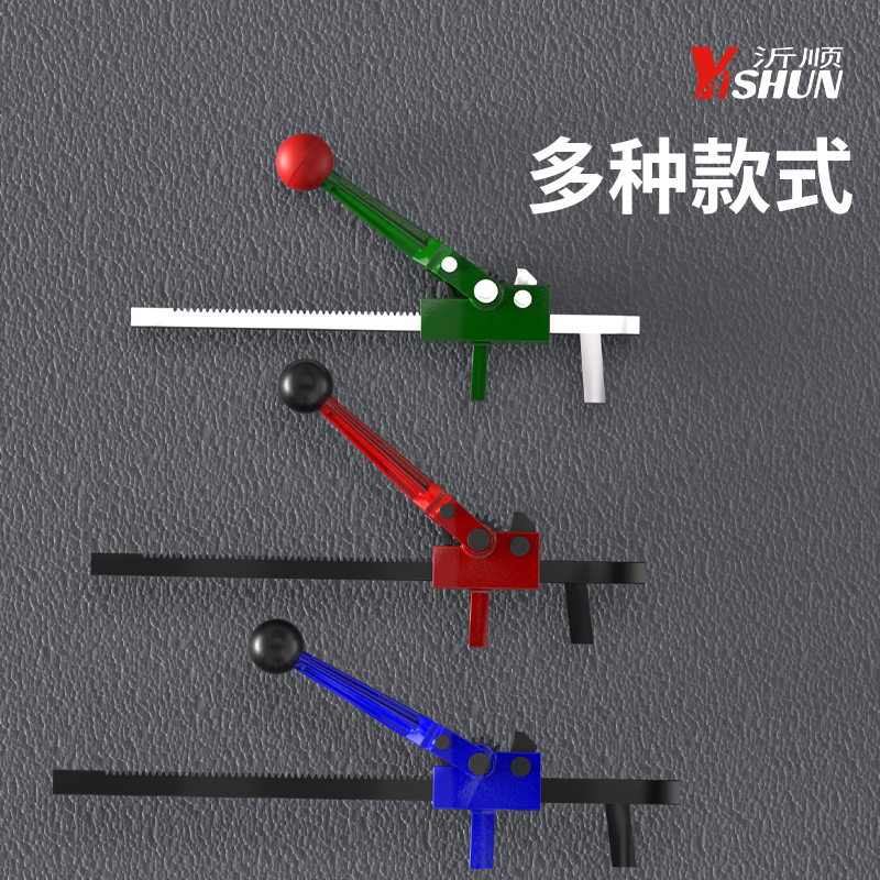 汽车轮胎手动扩胎器摩托车电动车货车轮胎真空胎开口器撑胎补胎器