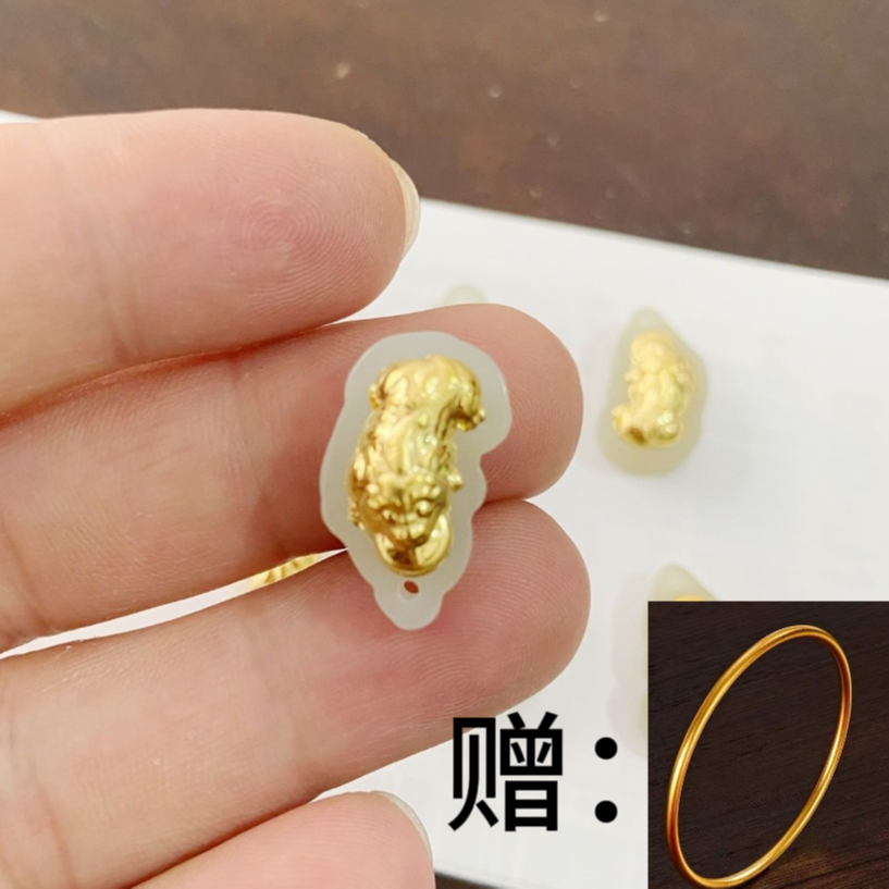 【孙总专属】天然和田玉貔貅吊坠金镶嵌玉石吊坠赠子链