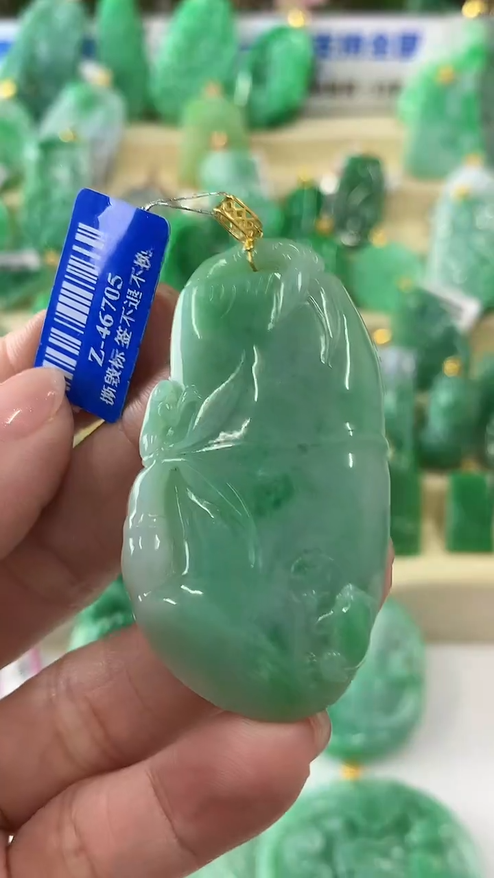 【闪购商品】翡翠颈饰18K金镶嵌挂件