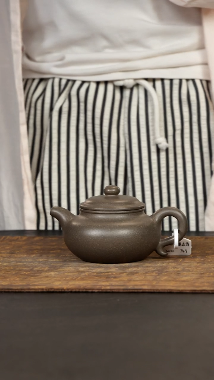 茶壶紫砂仿古蟹壳青200cc
