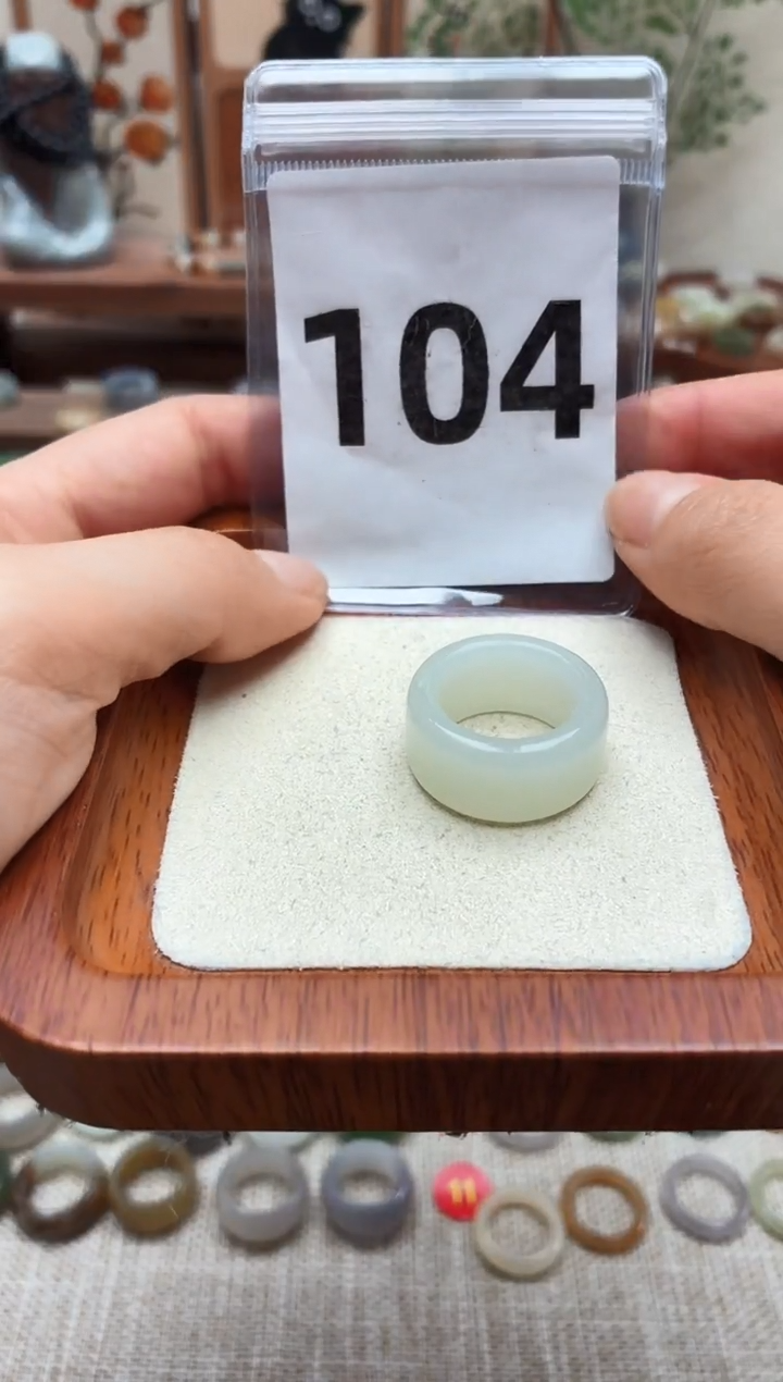 未镶嵌戒指和田玉16号