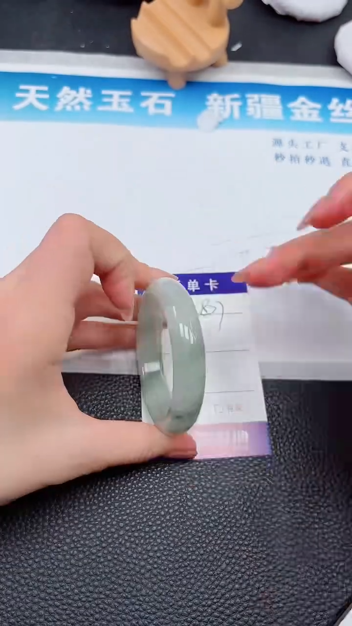 【闪购商品】石英质玉手镯未镶嵌877