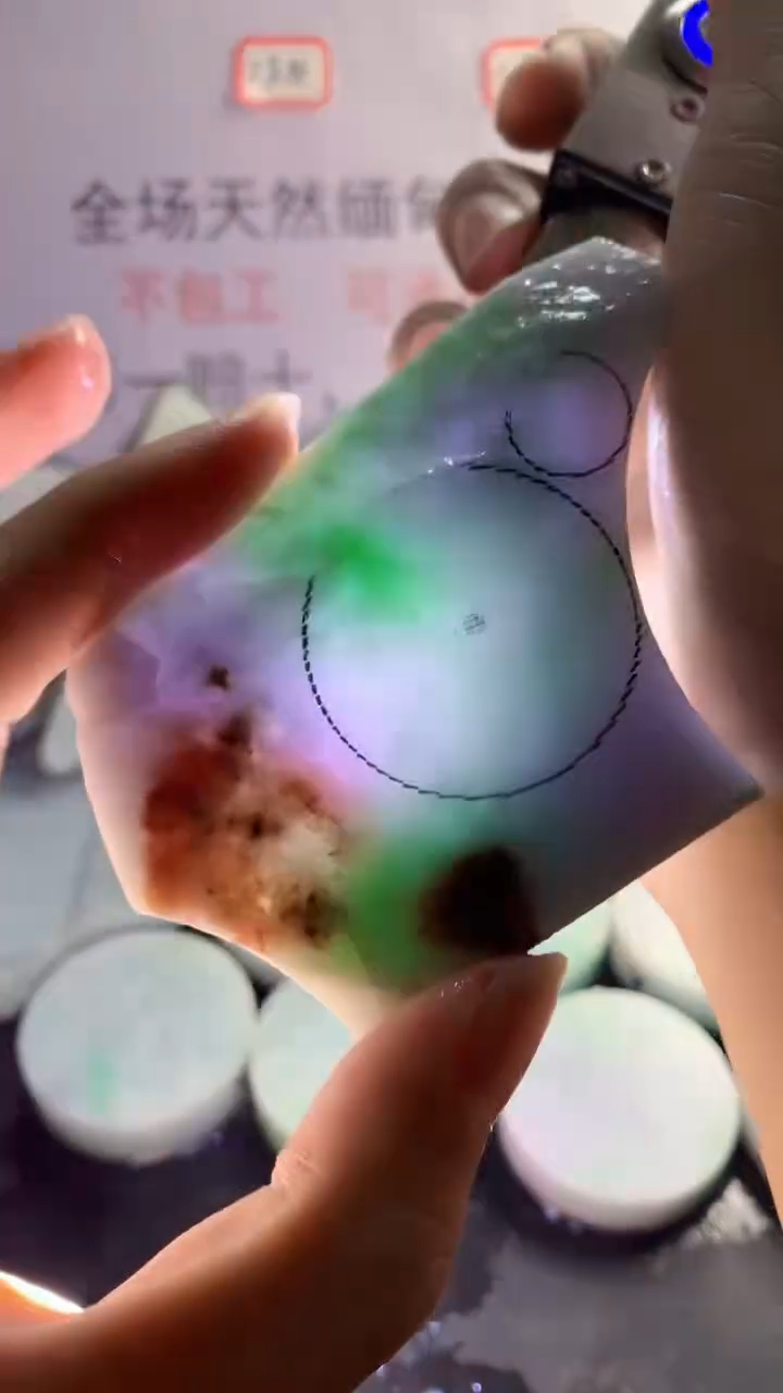 未镶嵌裸石翡翠天然缅甸翡翠A货FC1