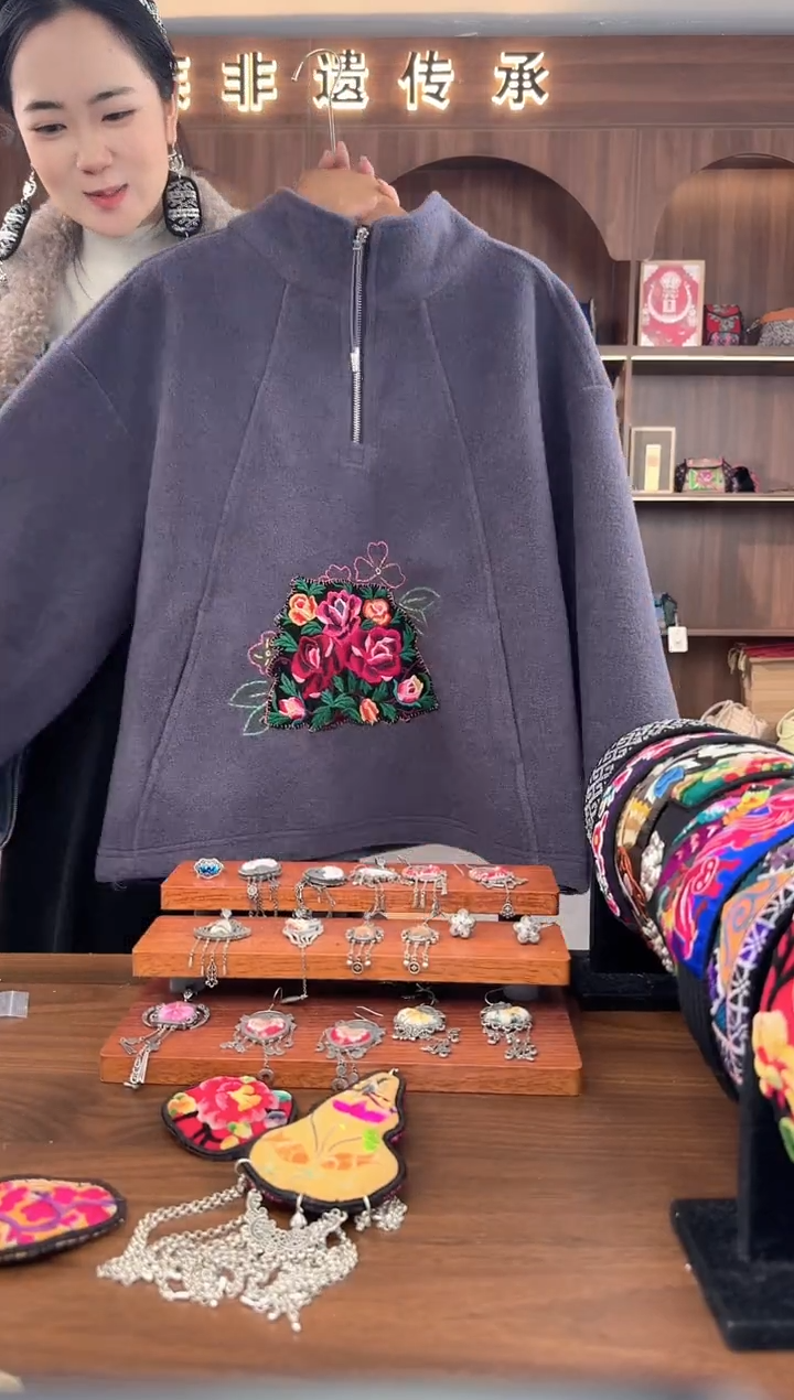 刺绣扶光苗绣传承L74