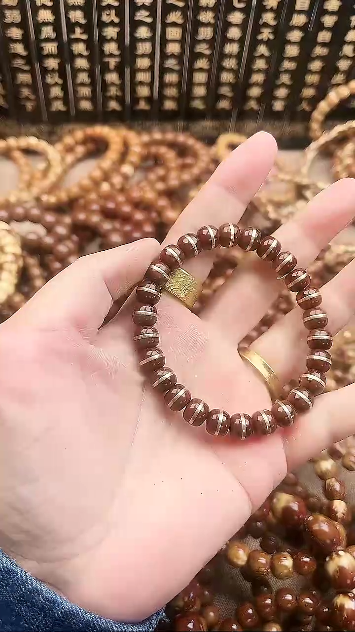 手串紫金鼠紫金鼠6