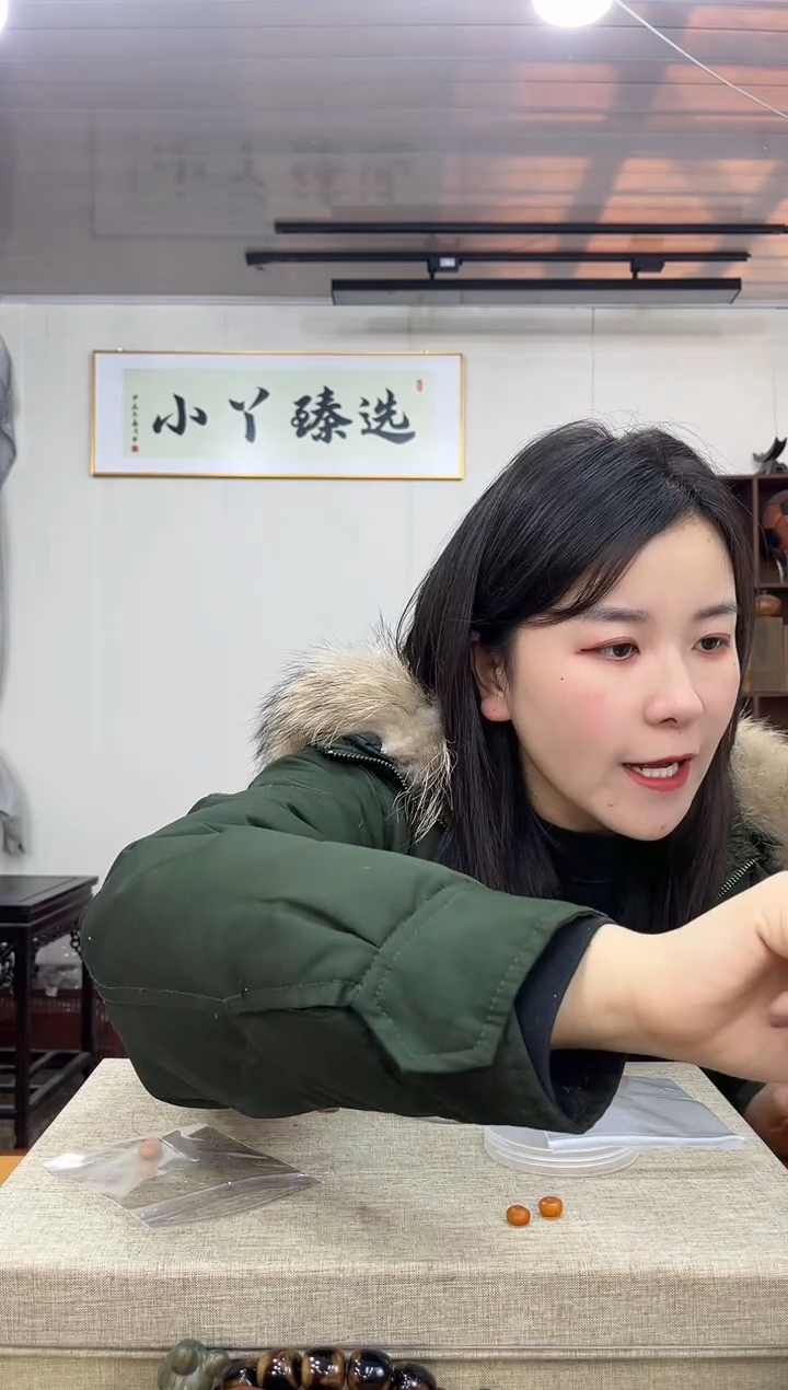 【闪购商品】木0700老蜜拉珠子木木2颗