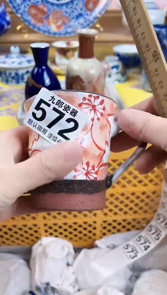 悦**心5全场18元包邮72