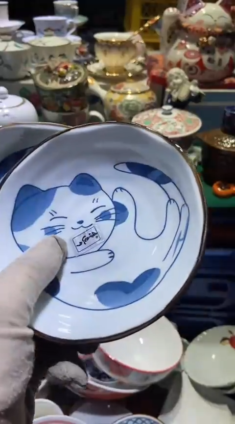 【闪购商品】瓷片1111111111111111