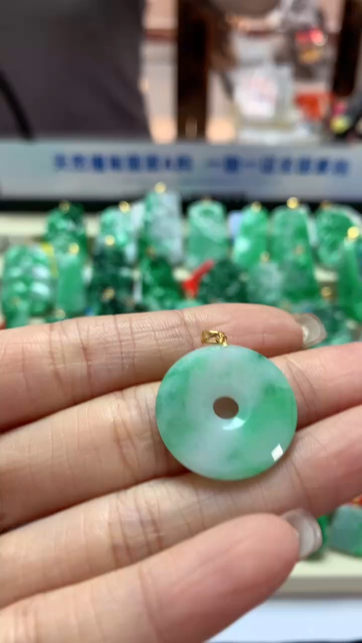 【闪购商品】翡翠吊坠(不含链)18K金镶嵌挂件