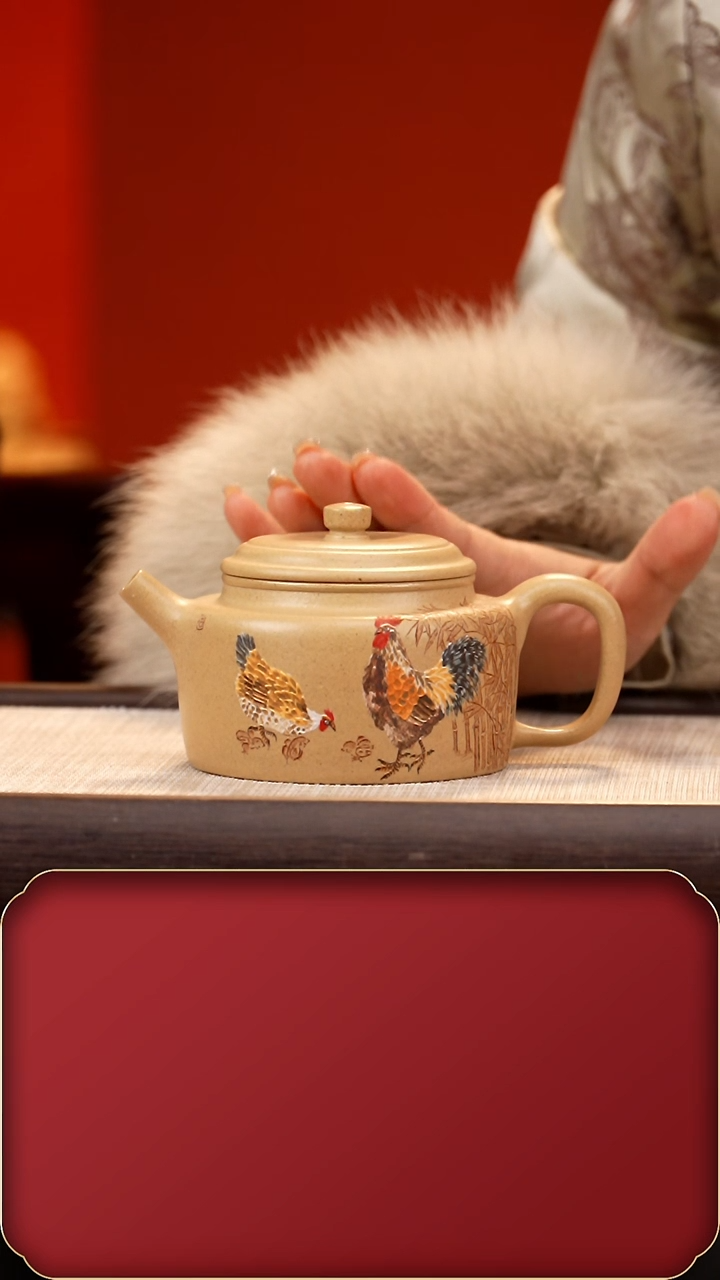 【闪购商品】紫砂茶壶LCH德钟 280cc+画+鼎