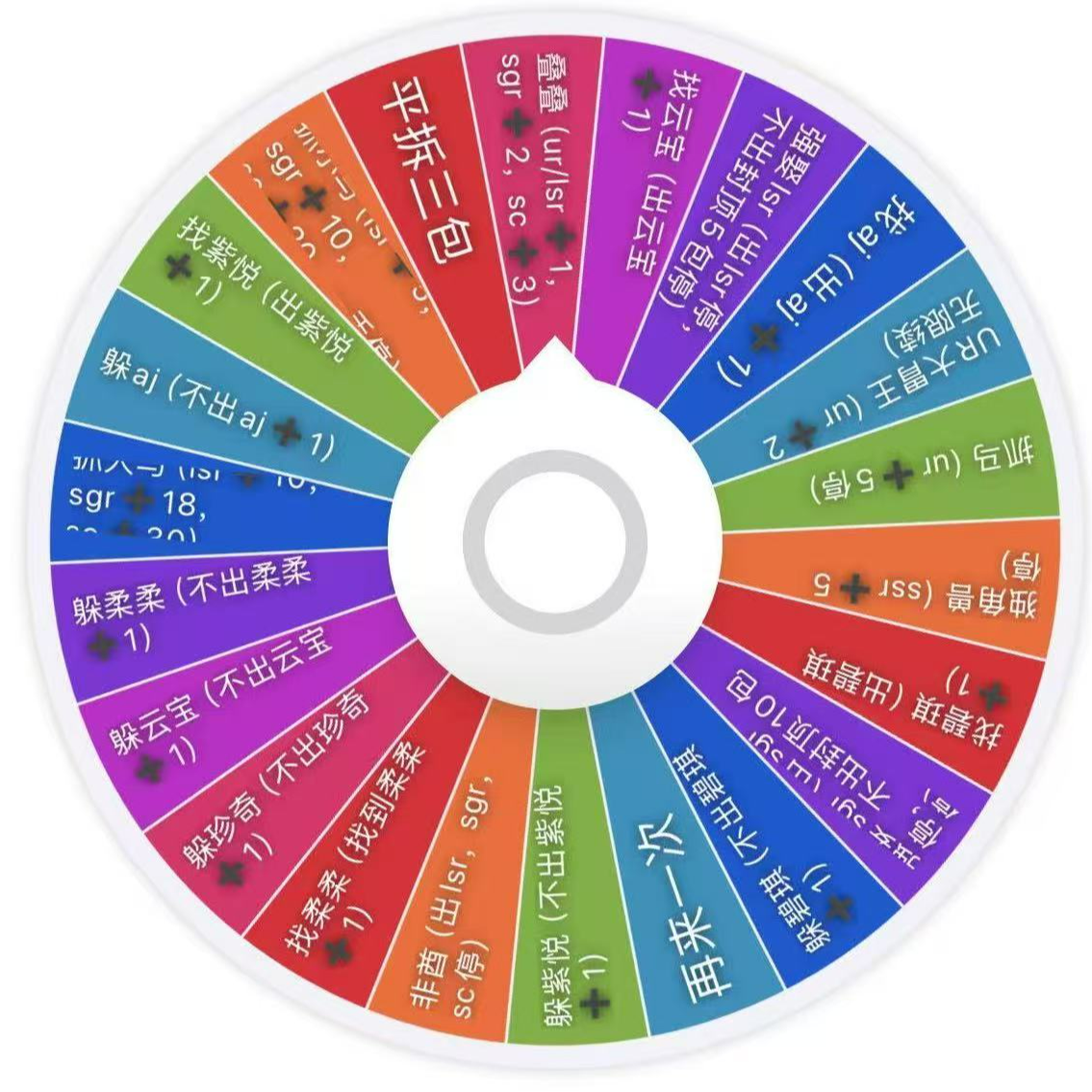 【辉月大转盘】小马宝莉 辉月6弹收藏卡牌【盲盒拆卡/代拆】