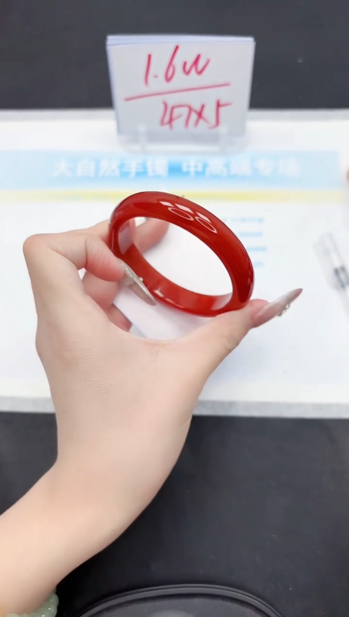 【闪购商品】石英质玉手镯未镶嵌194-58.5