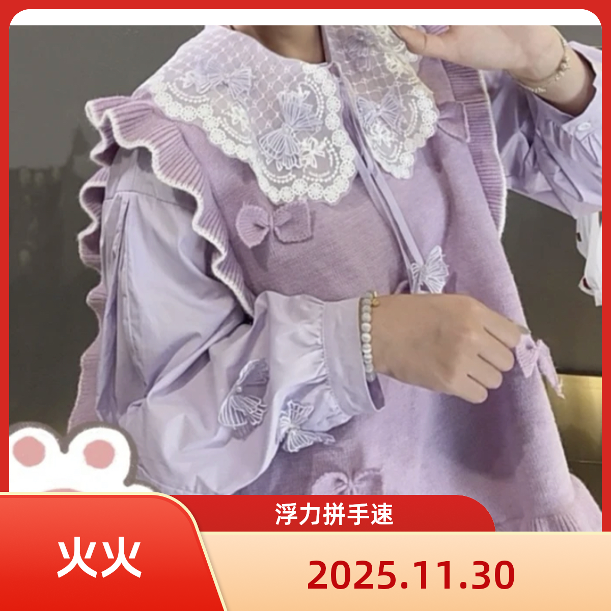 美美【600-800】韩系POLO领甜美可爱减龄显小修身修腿型不挑人衬衫