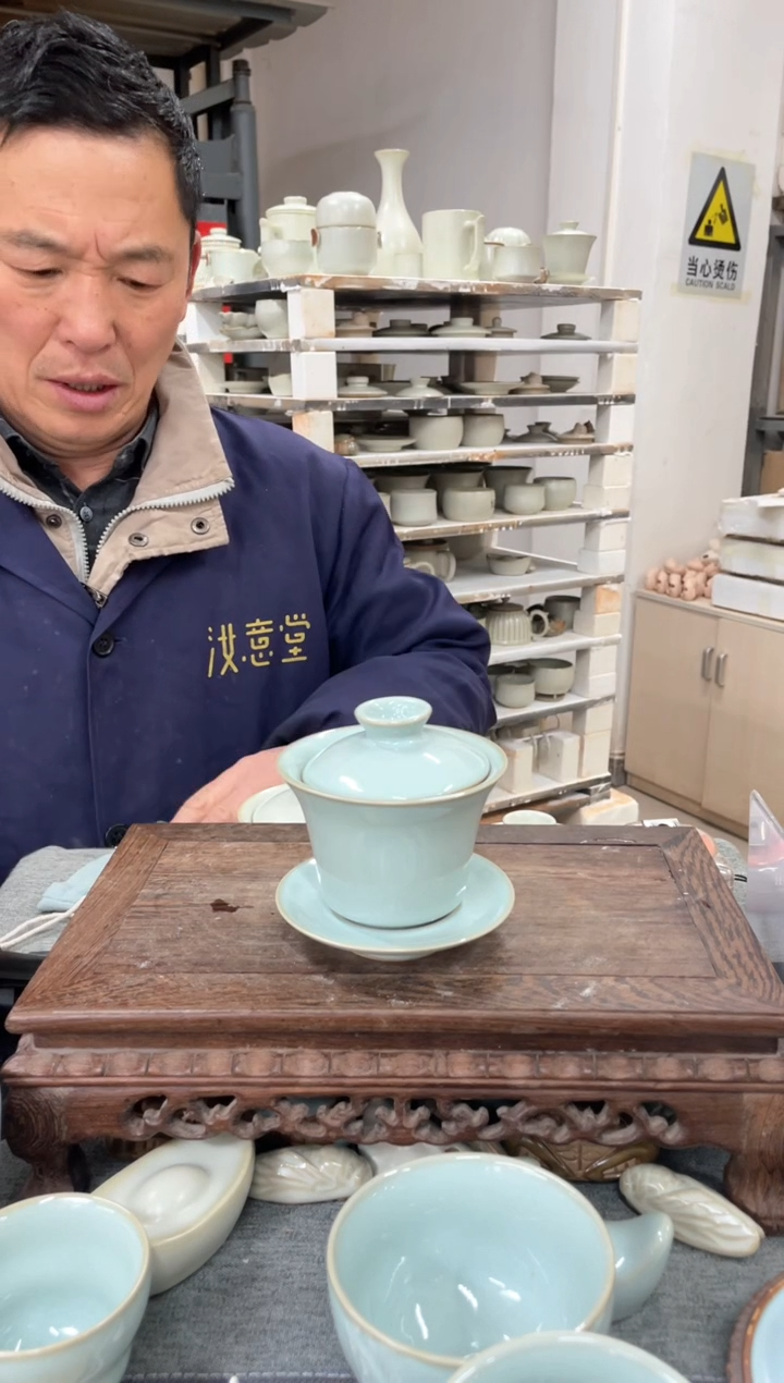 【闪购商品】瓷片天青 马蹄盖碗 汝意堂