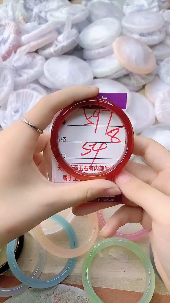 手镯玛瑙/玉髓未镶嵌597