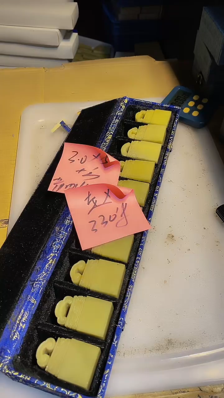 青田石赵**刻青田印石 篆刻佳品
