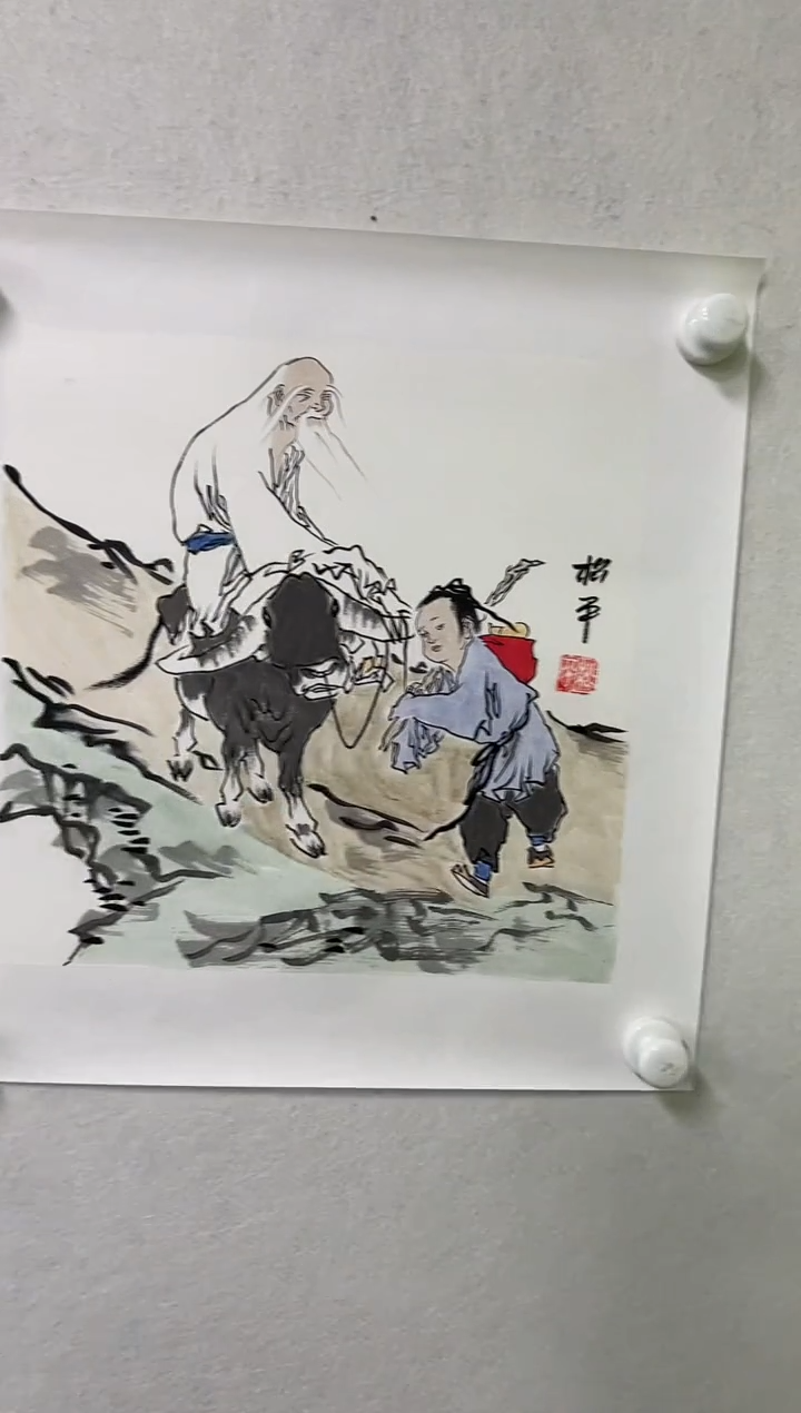 【闪购商品】国画老师绘画作品