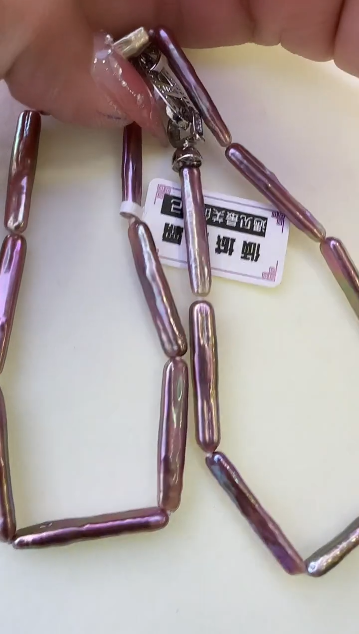 【闪购商品】淡水珍珠项链未镶嵌264定制  