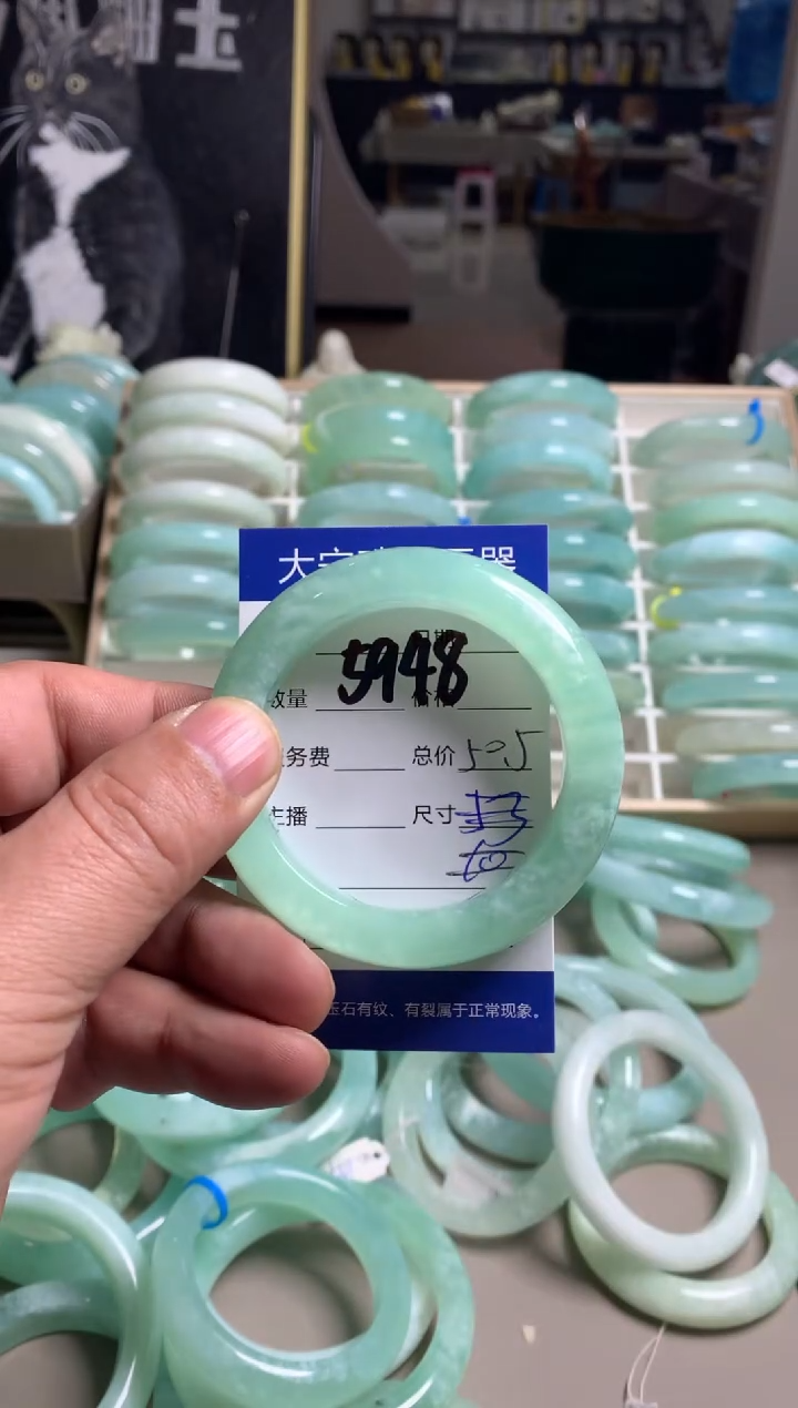 【闪购商品】蛇纹石玉手镯未镶嵌5948