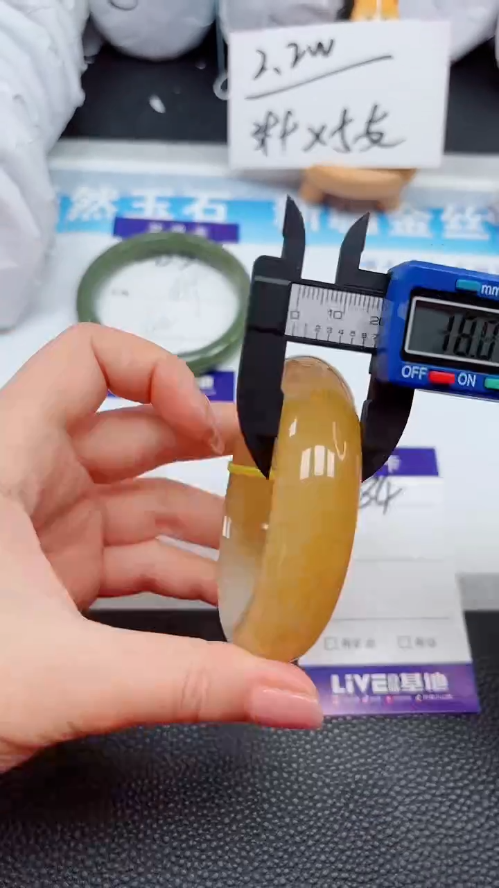 【闪购商品】石英质玉手镯未镶嵌284