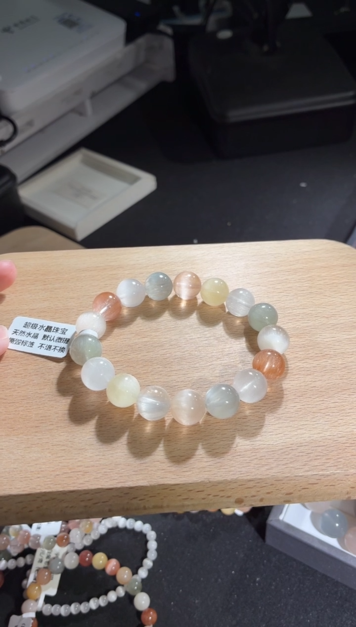 未镶嵌手链水晶179号多样性发一K12+