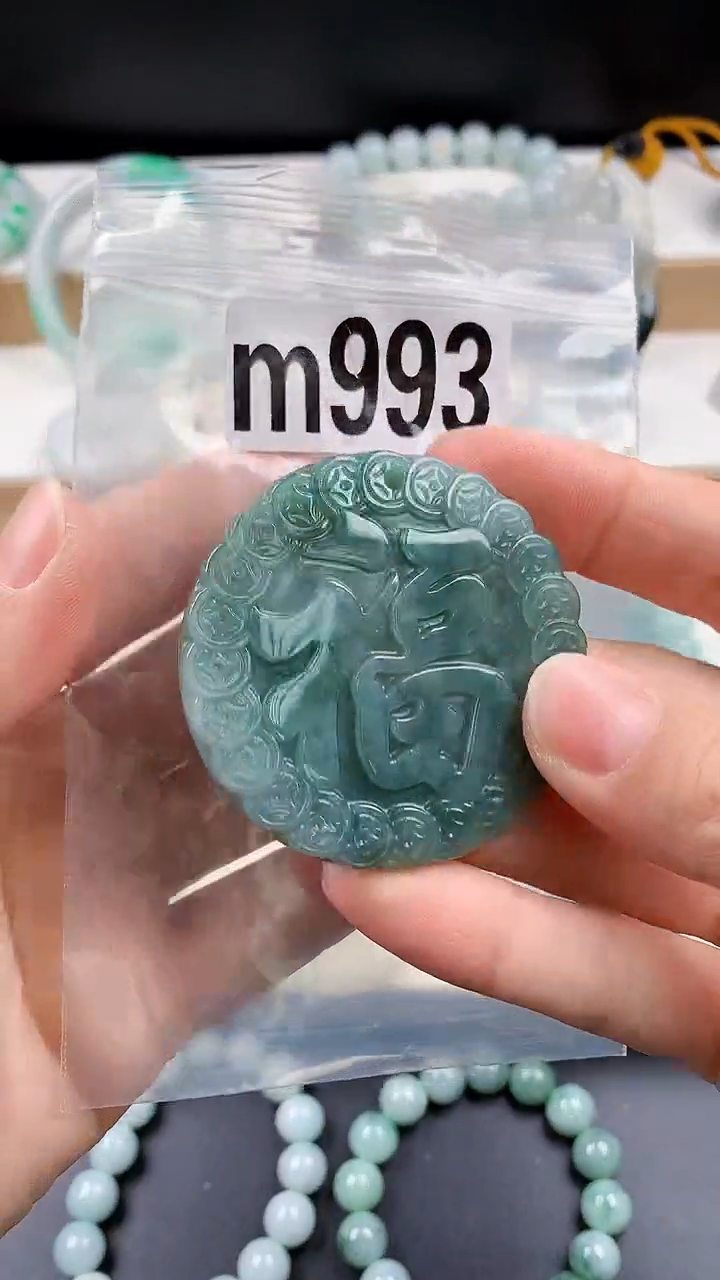 颈饰未镶嵌翡翠颈饰未镶嵌缅甸天然翡翠吊坠