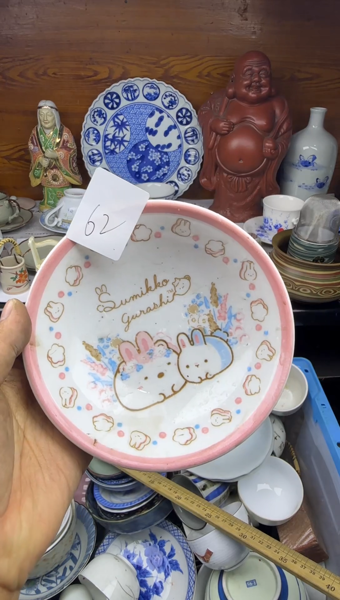 陶瓷水*茶a62llll