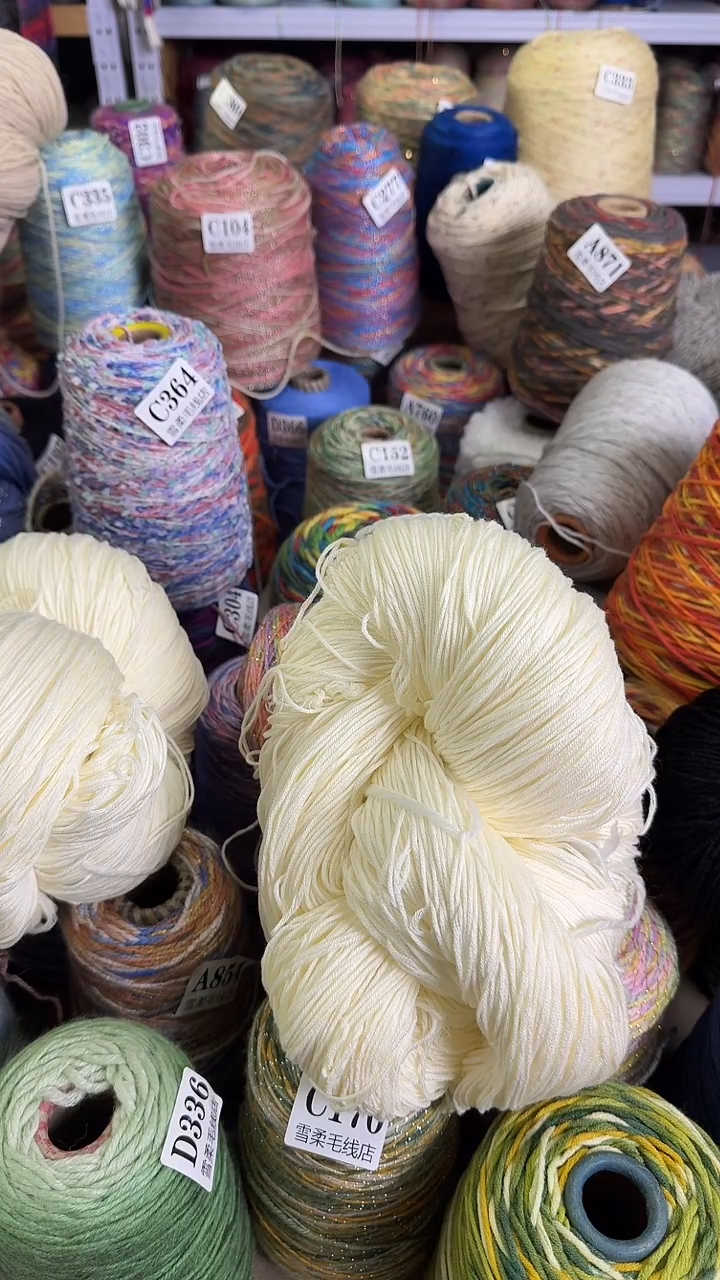 棉挪威款棉竹50%竹+50%棉 乳白色奶白 0.65斤