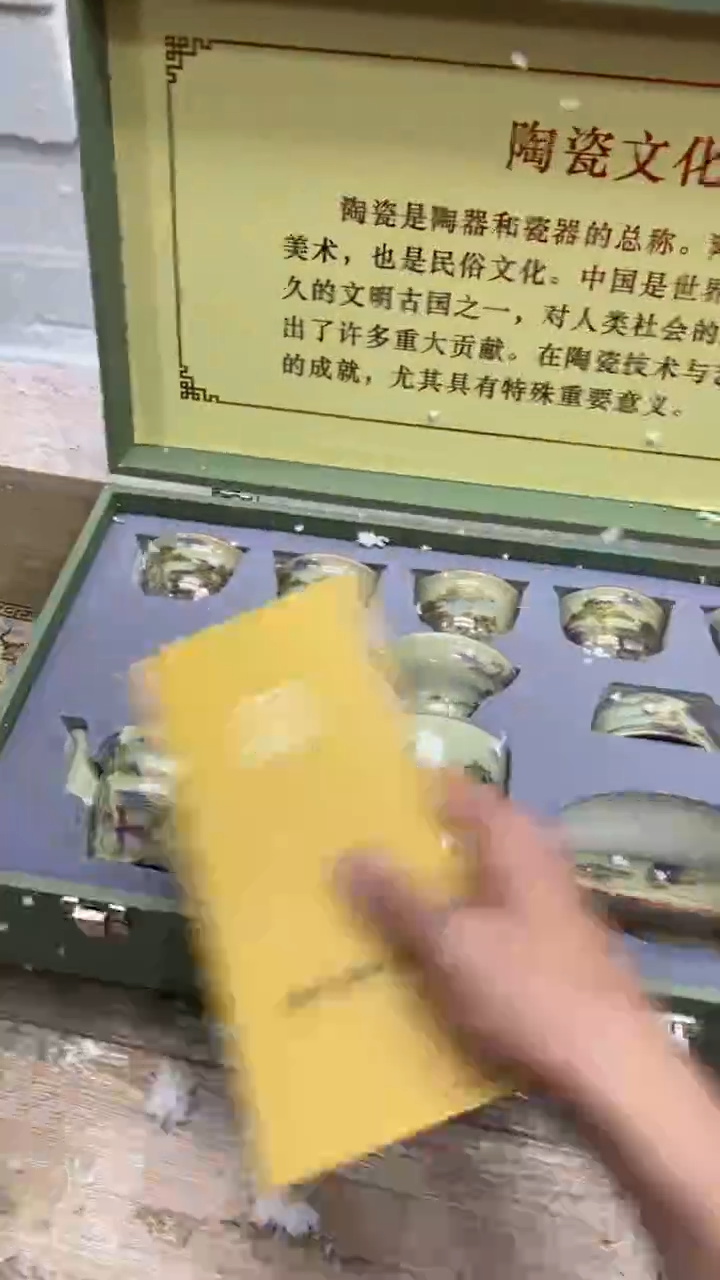 【闪购商品】其他其他其他其他其他