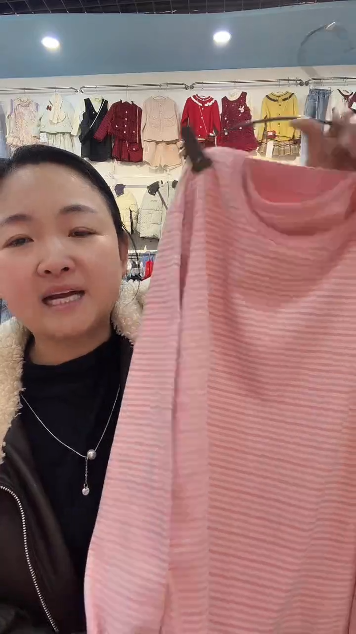 秋衣秋裤套装160尺码