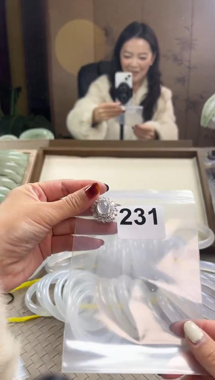 手镯玛瑙/玉髓合金多****｡231