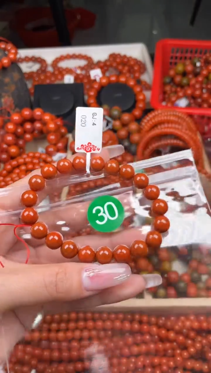 【闪购商品】南红玛瑙珠宝奇石未镶嵌30-9+