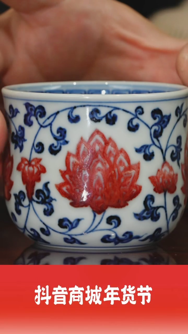 【闪购商品】摆件张勃好物分享古官栀子花小炉式杯