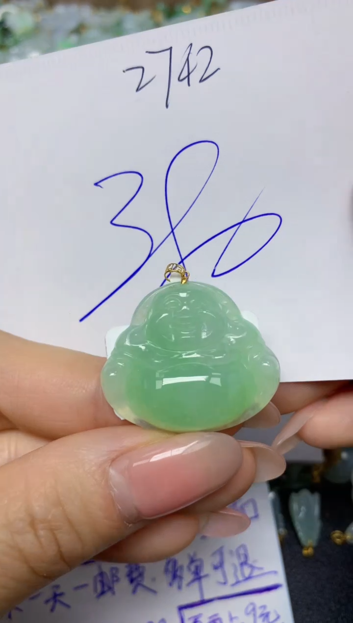 【闪购商品】翡翠挂件18K金镶嵌 天然翡翠A货