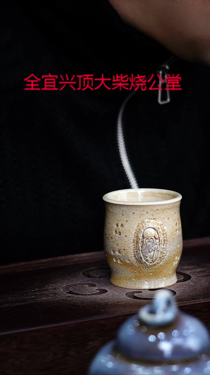 茶壶紫砂宜興紫砂柴燒