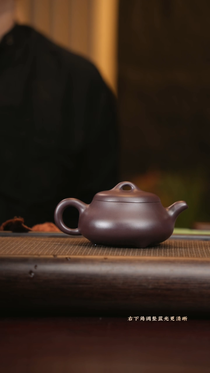 【闪购商品】紫砂茶壶yjb 汉棠石瓢 黑墩头 260