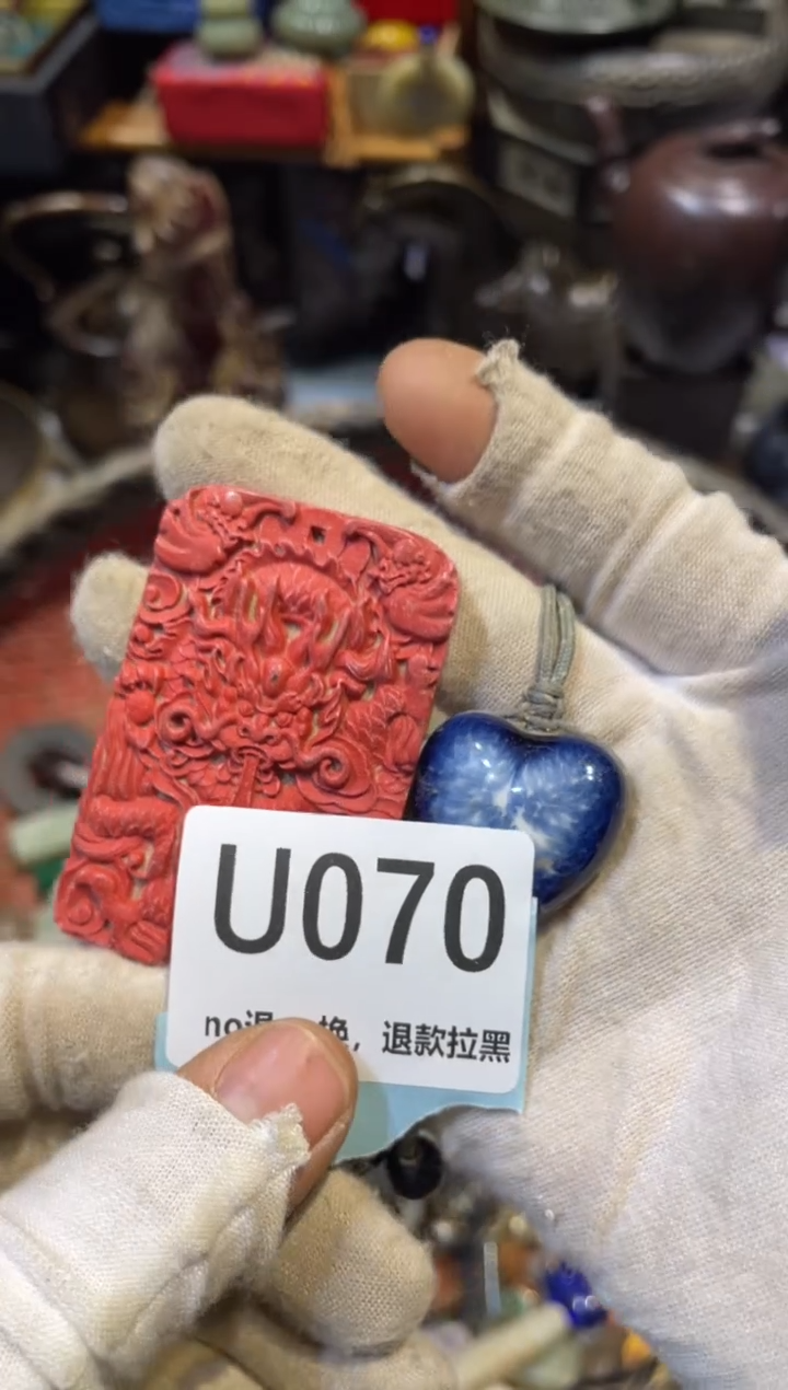 瓷片菲****?真不赖直播链接火爆火爆