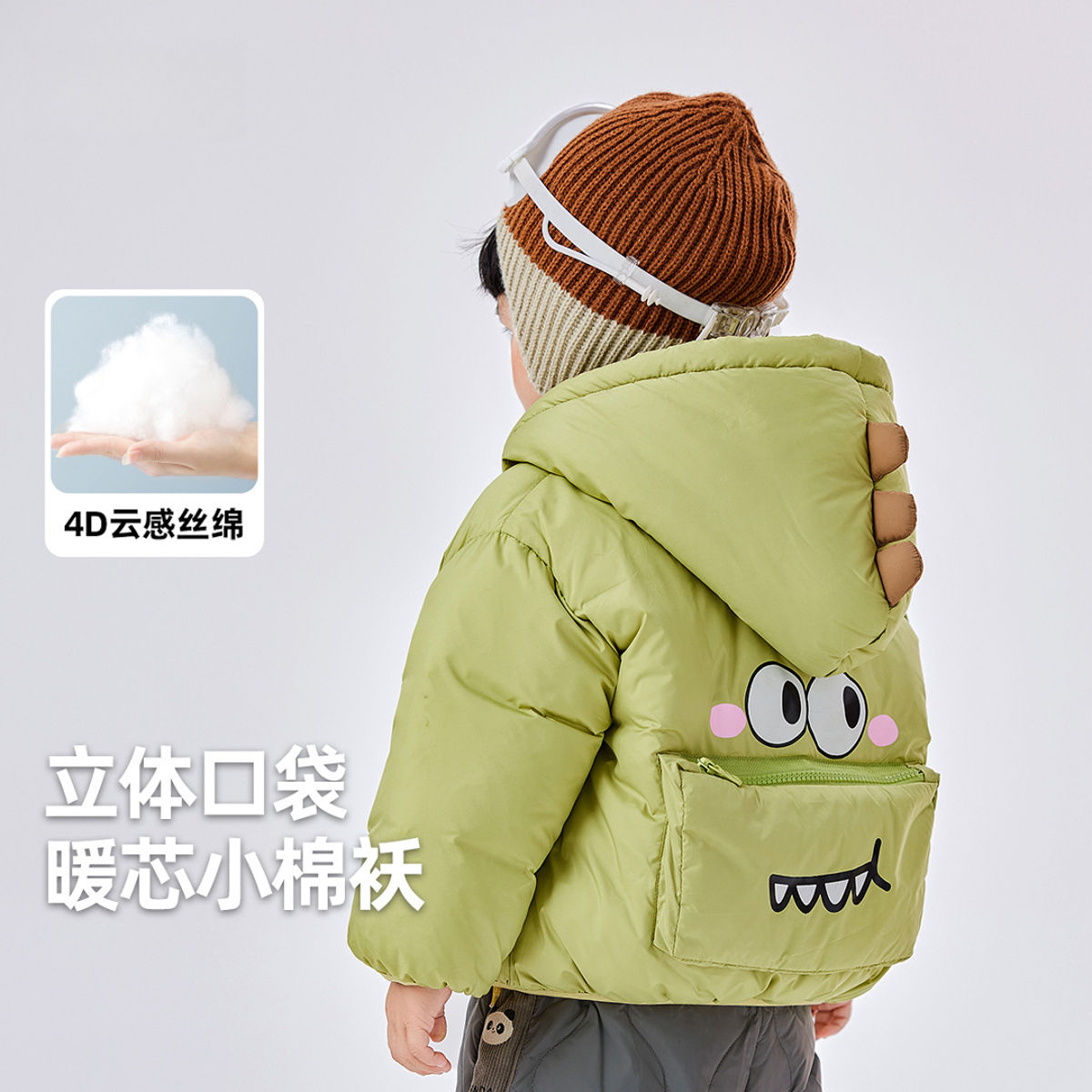 男童免洗棉袄冬装保暖宝宝冬季棉服连帽可爱女童拉链外套冬款潮
