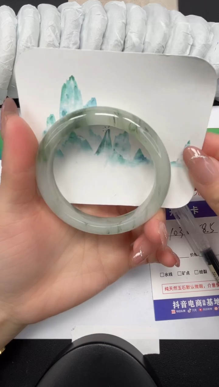【闪购商品】石英质玉手镯未镶嵌103-58.5