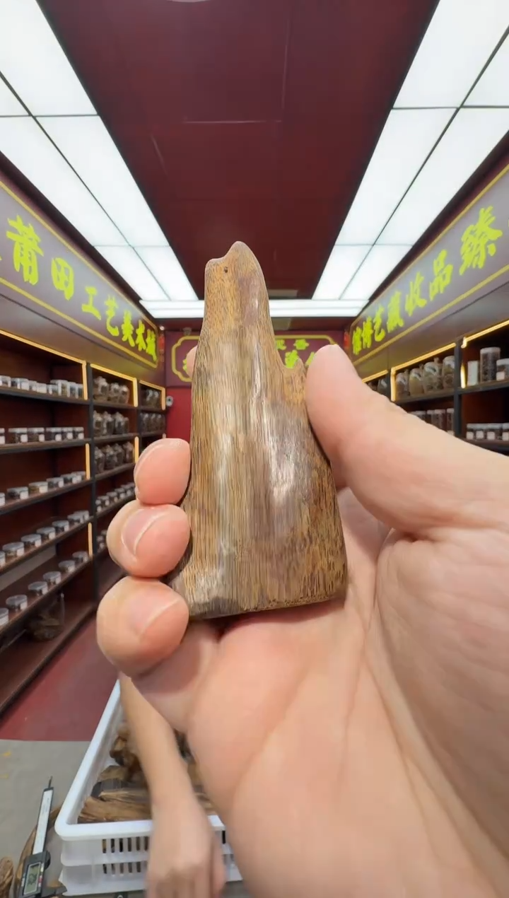 沉香吊坠多样性发一