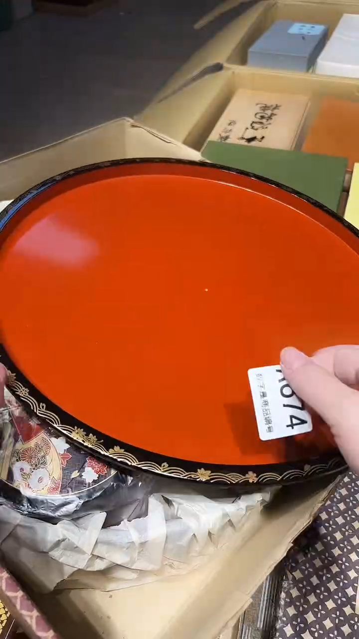 木1221好好好好好好