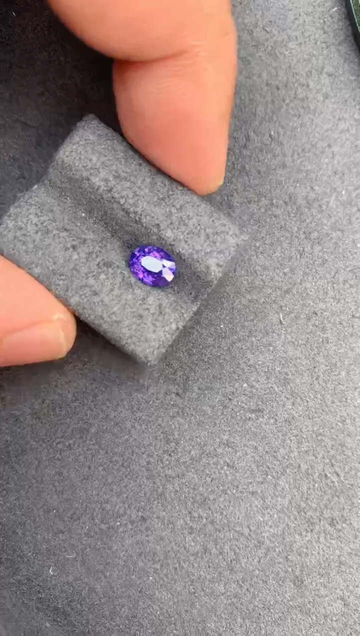 【闪购商品】彩色蓝宝石裸石未镶嵌1.1ct紫蓝宝