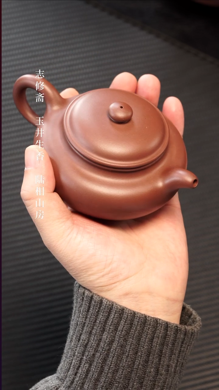 茶壶紫砂赵*平紫泥仿古